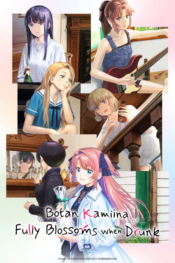 Dáng Say Tựa Đoá Bách Hợp (Kamiina Botan)